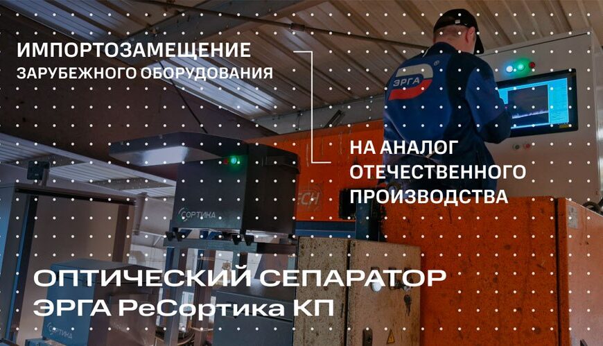 Новости предприятий Калужского СоюзМаш