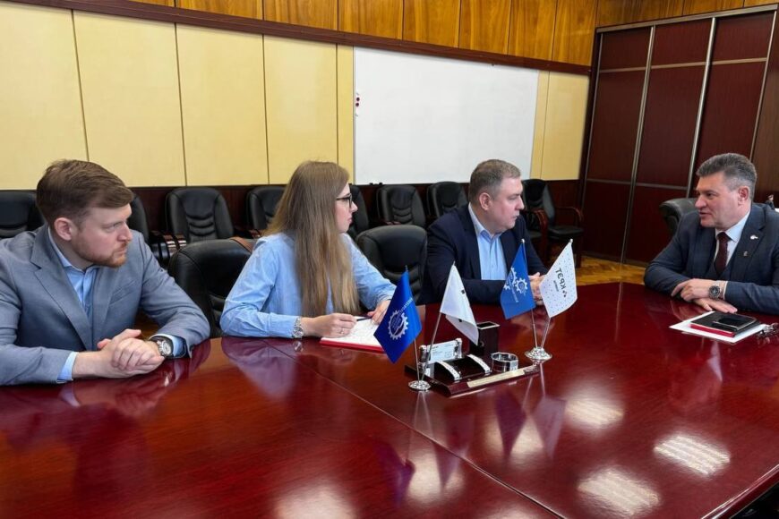 Развиваем сотрудничество