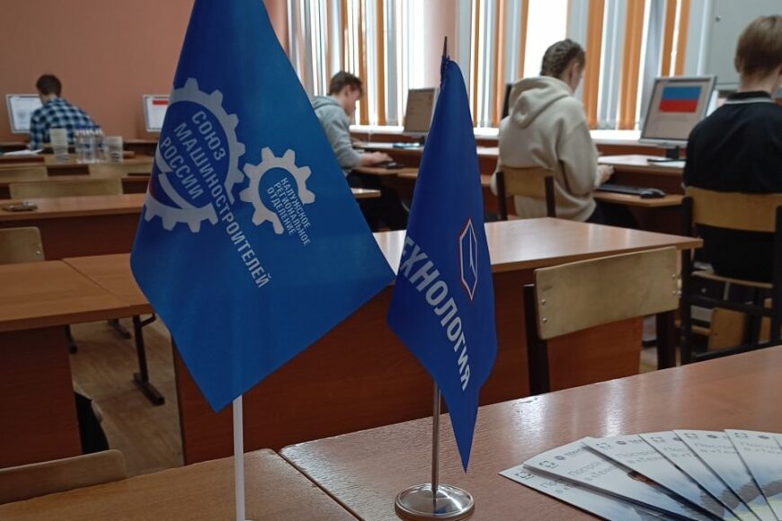 Взгляд на науку через производство