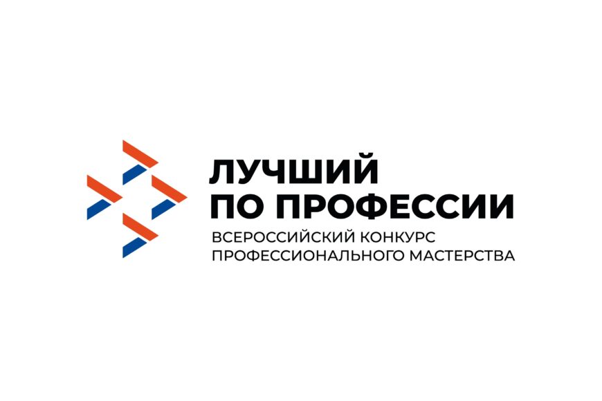 В Калужском турбинном заводе соберутся лучшие токари области