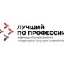 В Калужском турбинном заводе соберутся лучшие токари области
