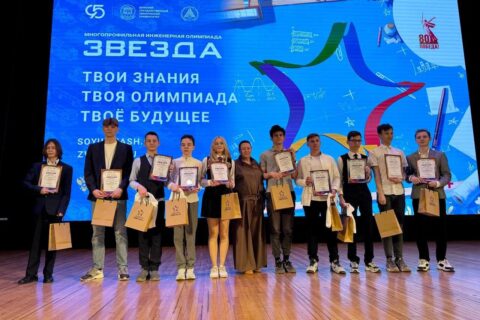 ИНЖЕНЕРНАЯ ОЛИМПИАДА «ЗВЕЗДА – 2025» УСТАНОВИЛА РЕКОРДЫ УЧАСТИЯ И ГЕОГРАФИИ