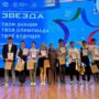 ИНЖЕНЕРНАЯ ОЛИМПИАДА «ЗВЕЗДА – 2025» УСТАНОВИЛА РЕКОРДЫ УЧАСТИЯ И ГЕОГРАФИИ