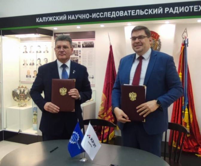 Укрепляем сотрудничество