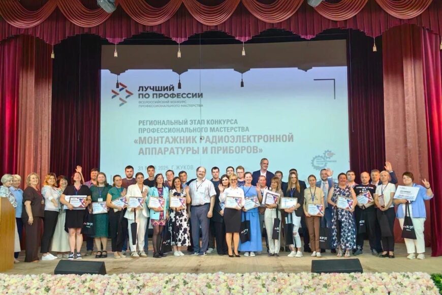 Определили лучших монтажников Калужской области