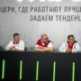 «Инженеры будущего» уже здесь!