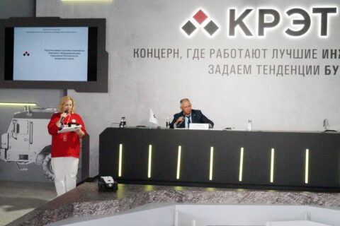 Калужское региональное отделение на форуме «Инженеры будущего»!