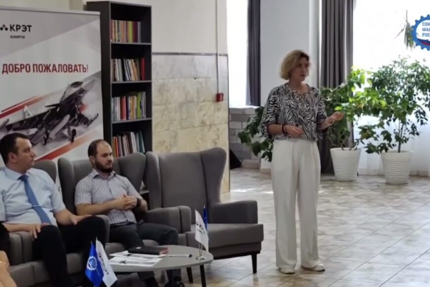 КНИРТИ встречает студентов ЮФУ!