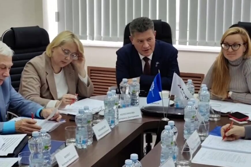 Cовещание по вопросам организации совместных работ