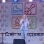 Областной слёт молодёжи и молодых семей Калужской области