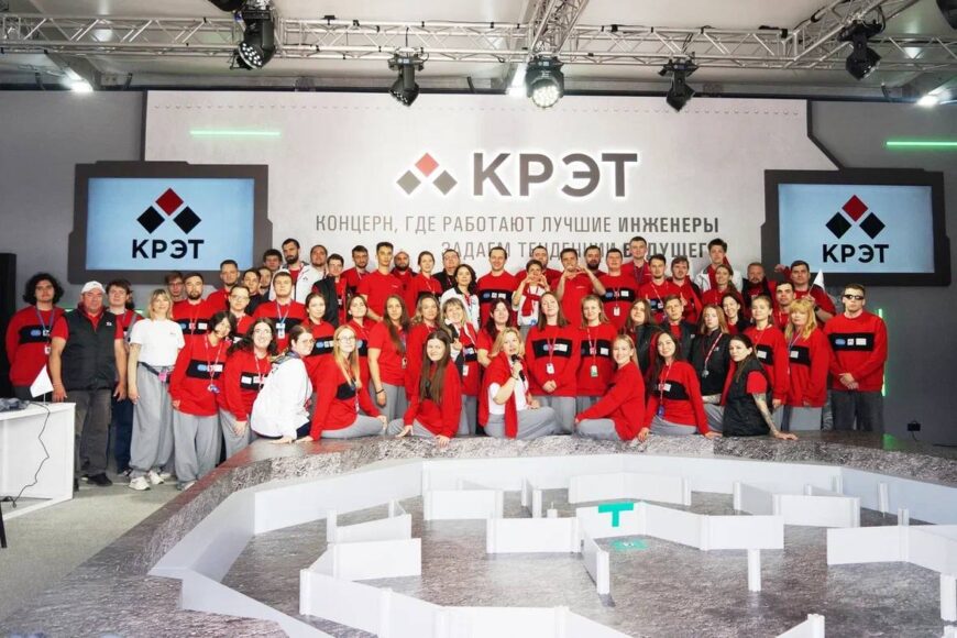 Команда КРЭТ заняла 8 место на Международном форуме «Инженеры будущего»