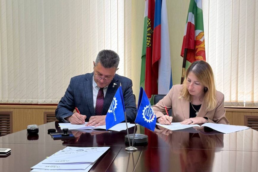 Сотрудничество во имя добрых дел!