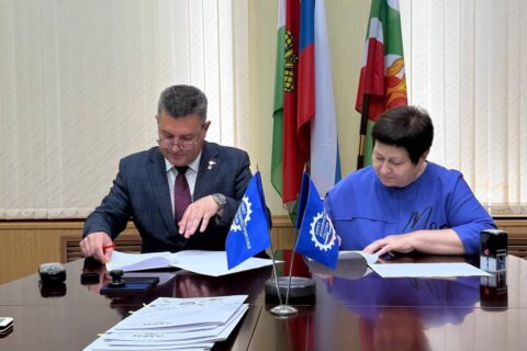 Совместные инициативы для жителей!