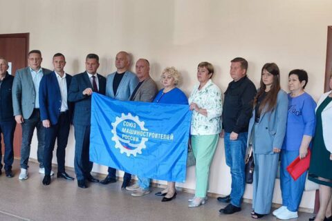 Сотрудничество для развития!