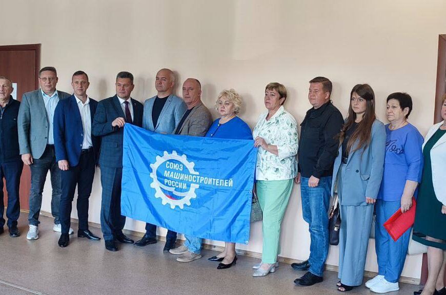 Сотрудничество для развития!