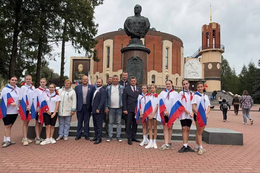 В Жукове отметили День Государственного флага России