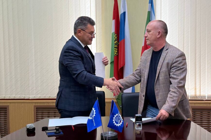 Сотрудничество без границ!