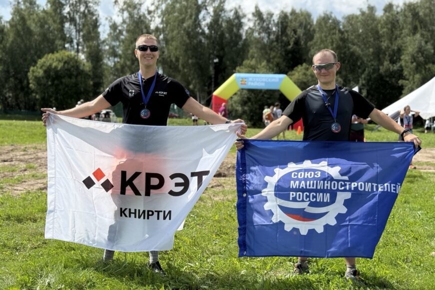 Кубок Жуковского района: забег, который запомнится!
