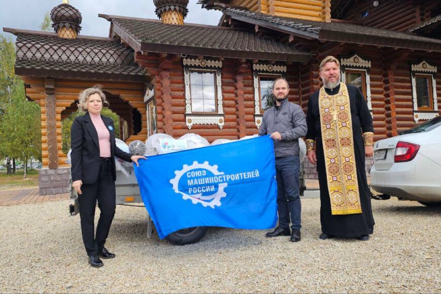 Акция «Всегда рядом» – помощь тем, кто защищает Родину