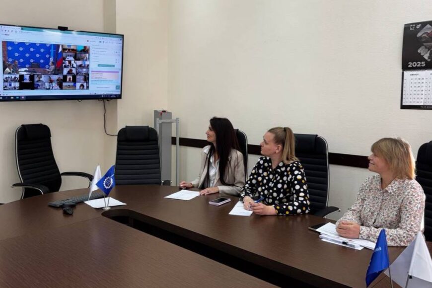 Калужское региональное отделение Союза машиностроителей России приняло участие в совещании Центрального аппарата с региональными отделениями в формате ВКС.