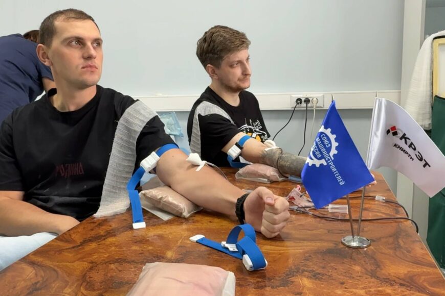 КНИРТИ – за жизнь и здоровье людей!