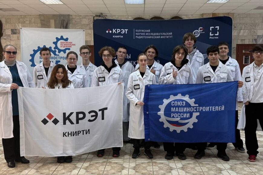 Всероссийская акция Союза машиностроителей России продолжается!