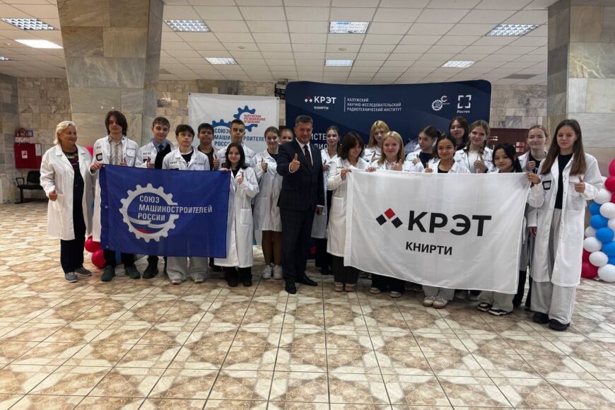 В Калужской области стартовала Всероссийская акция «Неделя без турникетов»!