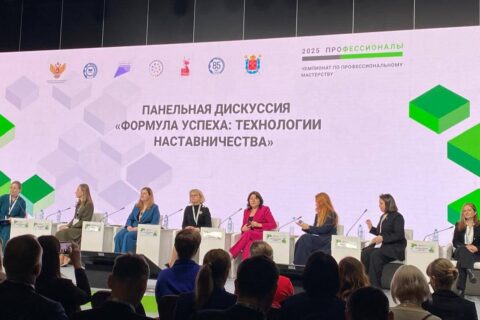 Лучшие наставники на производстве — в Калужской области!