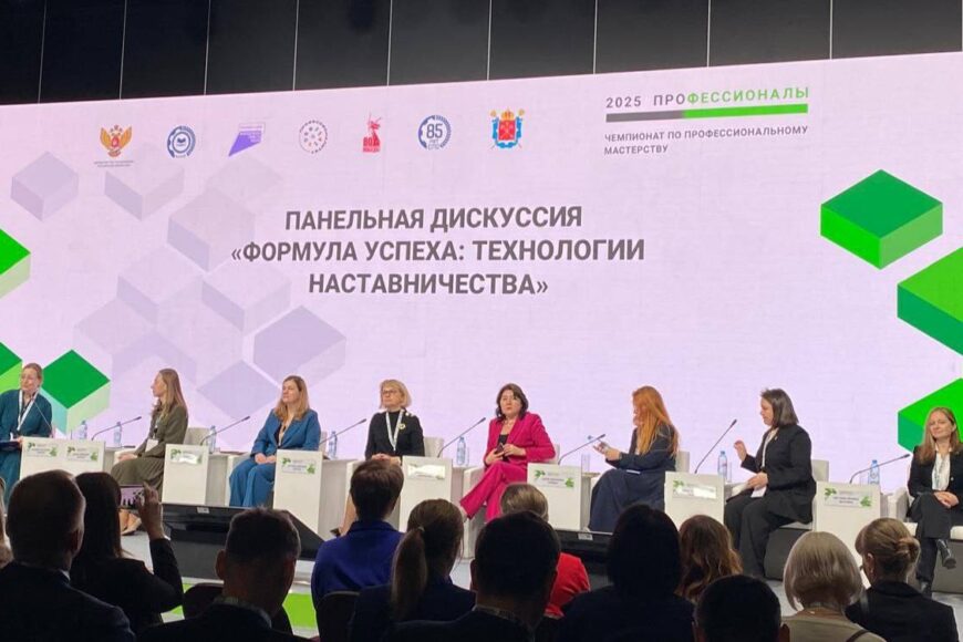 Лучшие наставники на производстве — в Калужской области!