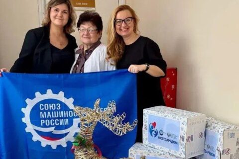 Воспитанники Калужского Дома ребёнка получили новогодние подарки от Калужского регионального отделения Союза Машиностроителей России