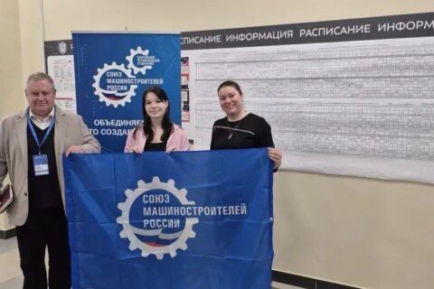 НАЧАЛСЯ ДОЛГОЖДАННЫЙ ФИНАЛЬНЫЙ ЭТАП ОЛИМПИАДЫ «ЗВЕЗДА»