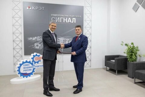 ВАЖНОЕ СОБЫТИЕ ДЛЯ МАШИНОСТРОИТЕЛЬНОЙ ОТРАСЛИ КАЛУЖСКОЙ ОБЛАСТИ!