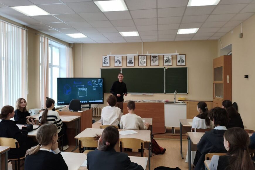 НЕДЕЛЯ РОССИЙСКОЙ НАУКИ НА ПРЕДПРИЯТИЯХ, ВХОДЯЩИХ В КАЛУЖСКОЕ РЕГИОНАЛЬНОЕ ОТДЕЛЕНИЕ СОЮЗА МАШИНОСТРОИТЕЛЕЙ РОССИИ.