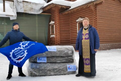 В Жукове состоялась передача гуманитарной помощи солдатам СВО.