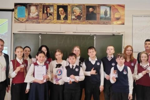 В Ерденевской СОШ состоялась 16-я конференция «Золотые россыпи».