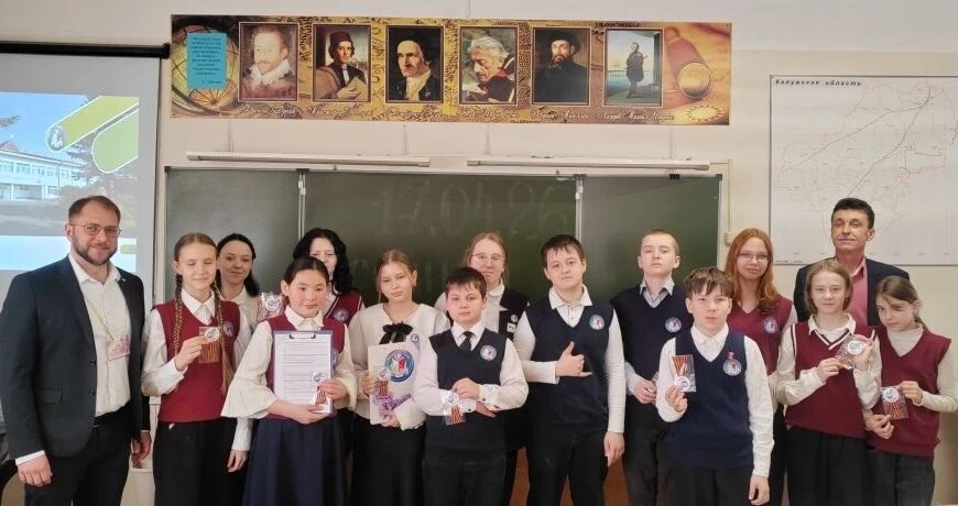 В Ерденевской СОШ состоялась 16-я конференция «Золотые россыпи».