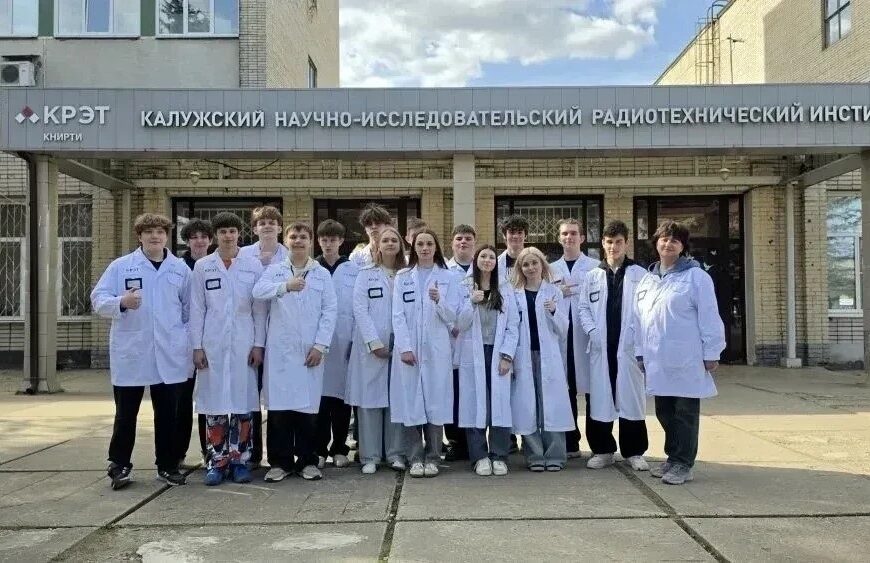 На предприятиях Калужского РО Союза машиностроителей России проведена акция «Неделя без турникетов».