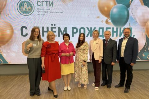 СГТИ (входит в Калужское РО СоюзМаш) отметил свой 31-ый день рождения