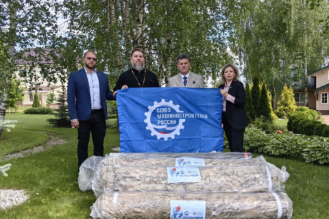 «ВСЕГДА РЯДОМ»: ткань для 280 летних костюмов наших бойцов