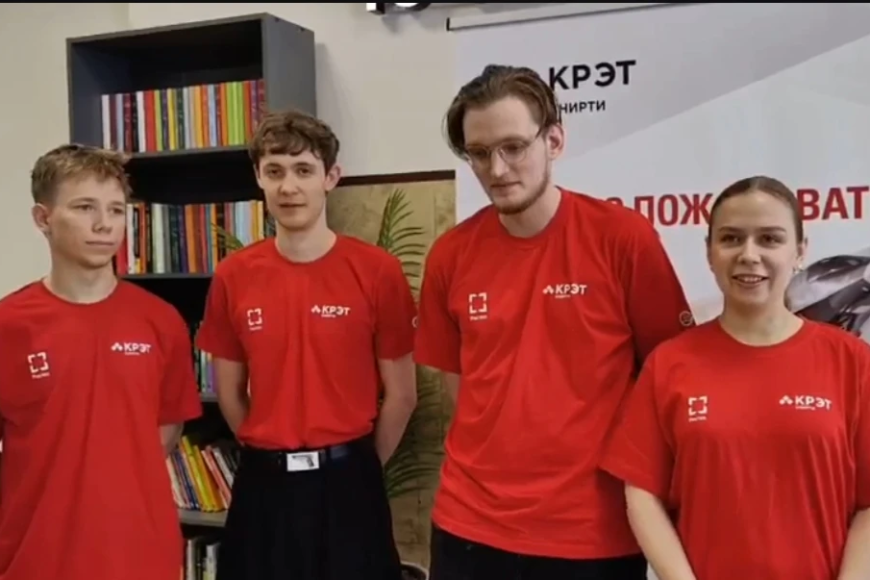 🚀 XIV Международный молодёжный промышленный форум «Инженеры будущего-2026»