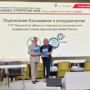 Новый этап сотрудничества: СоюзМаш и ТПП объединяют усилия 🤝