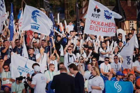 В Тульской области проходит XIV Международный молодёжный промышленный форум «Инженеры будущего — 2026»