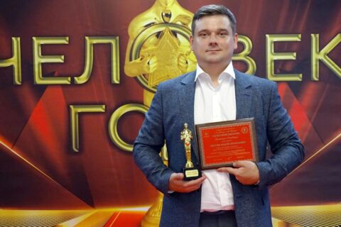 Сотрудник ОНПП «Технология» им. А.Г. Ромашина (входит в Калужское РО СоюзМаш России) стал победителем обнинского городского конкурса «Человек года».
