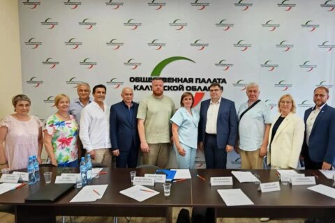 ❗️ Важные итоги круглого стола по нацпроекту «Кадры» в Калужской области