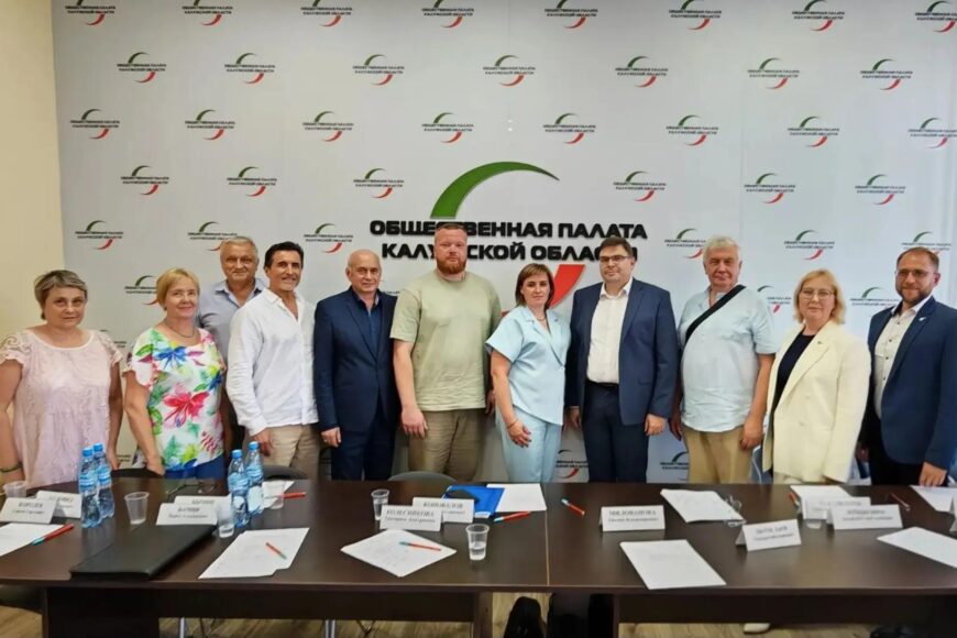 ❗️ Важные итоги круглого стола по нацпроекту «Кадры» в Калужской области