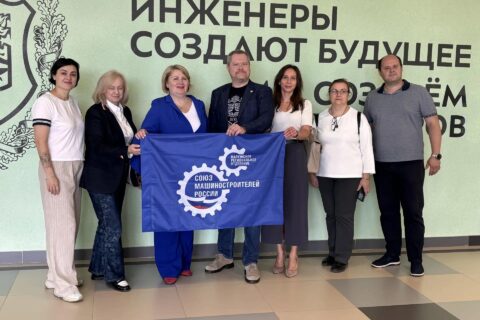 Калужская область — кузница инженерных кадров: гостям форума показали, как мы растим профессионалов