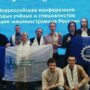 ⚙️ Будущее машиностроения: взгляд калужских инженеров!